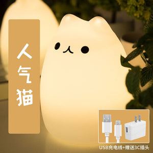 Lampe enfant chambre chevet Night Light for Kids Baby Cute Cat Change Color in Water Toys Led Cat Silicon Lamp Cat Lamp Holiday