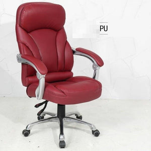 Sedia Chaise De Bureau Ordinateur Taburete Armchair Ergonomic Fotel Biurowy Leather Silla Gaming Cadeira Poltrona Office Chair